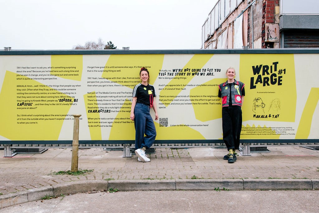 Filwood in motion billboard
